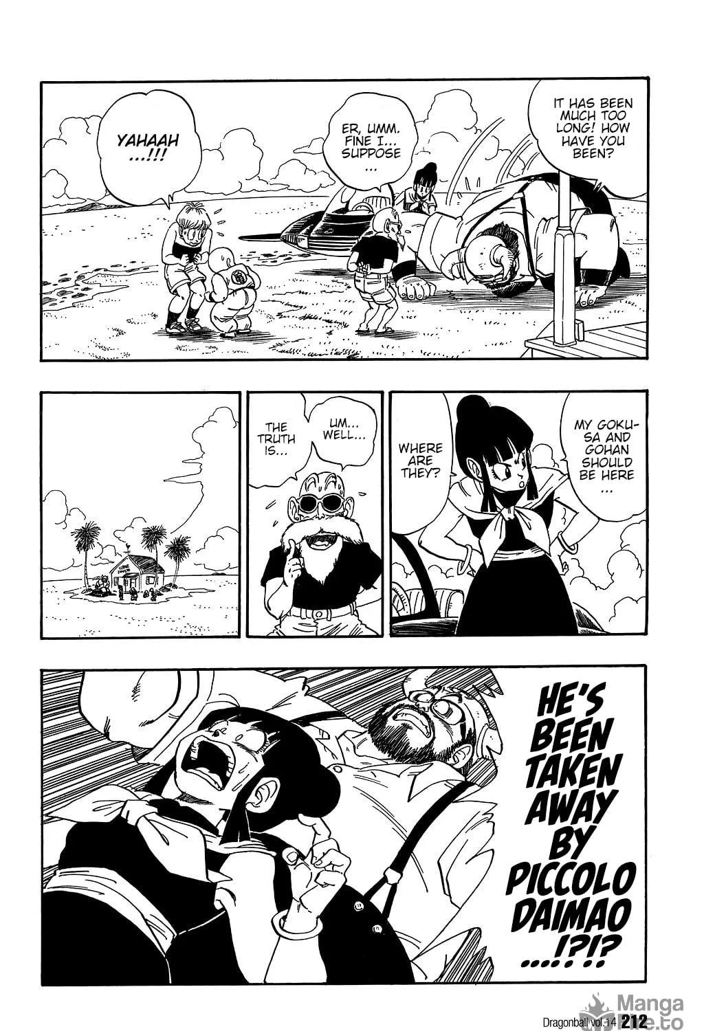 Read Dragon Ball Perfect Edition chapter 209 image 16 on Lezhin