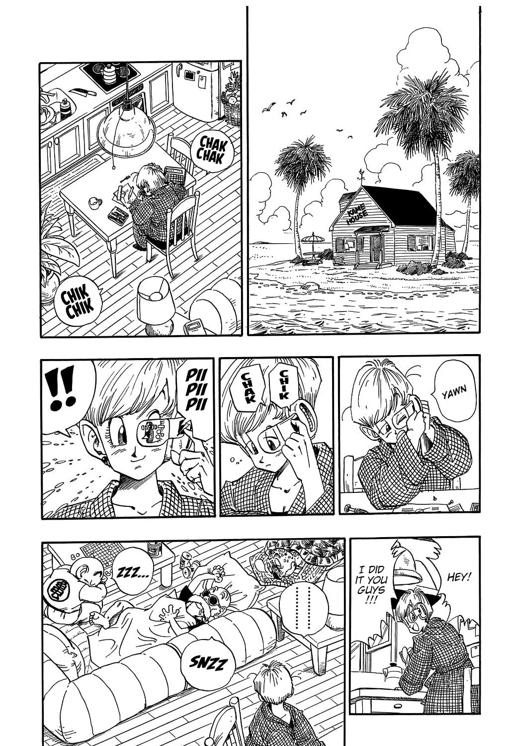 Read Dragon Ball Perfect Edition chapter 209 image 2 on Lezhin