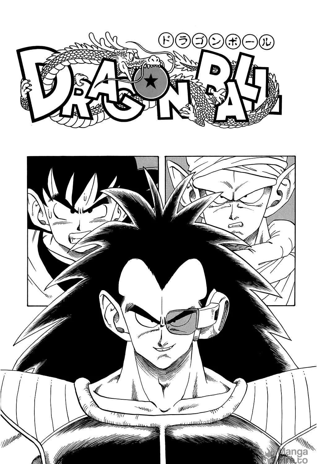 Read Dragon Ball Perfect Edition chapter 209 image 38 on Lezhin