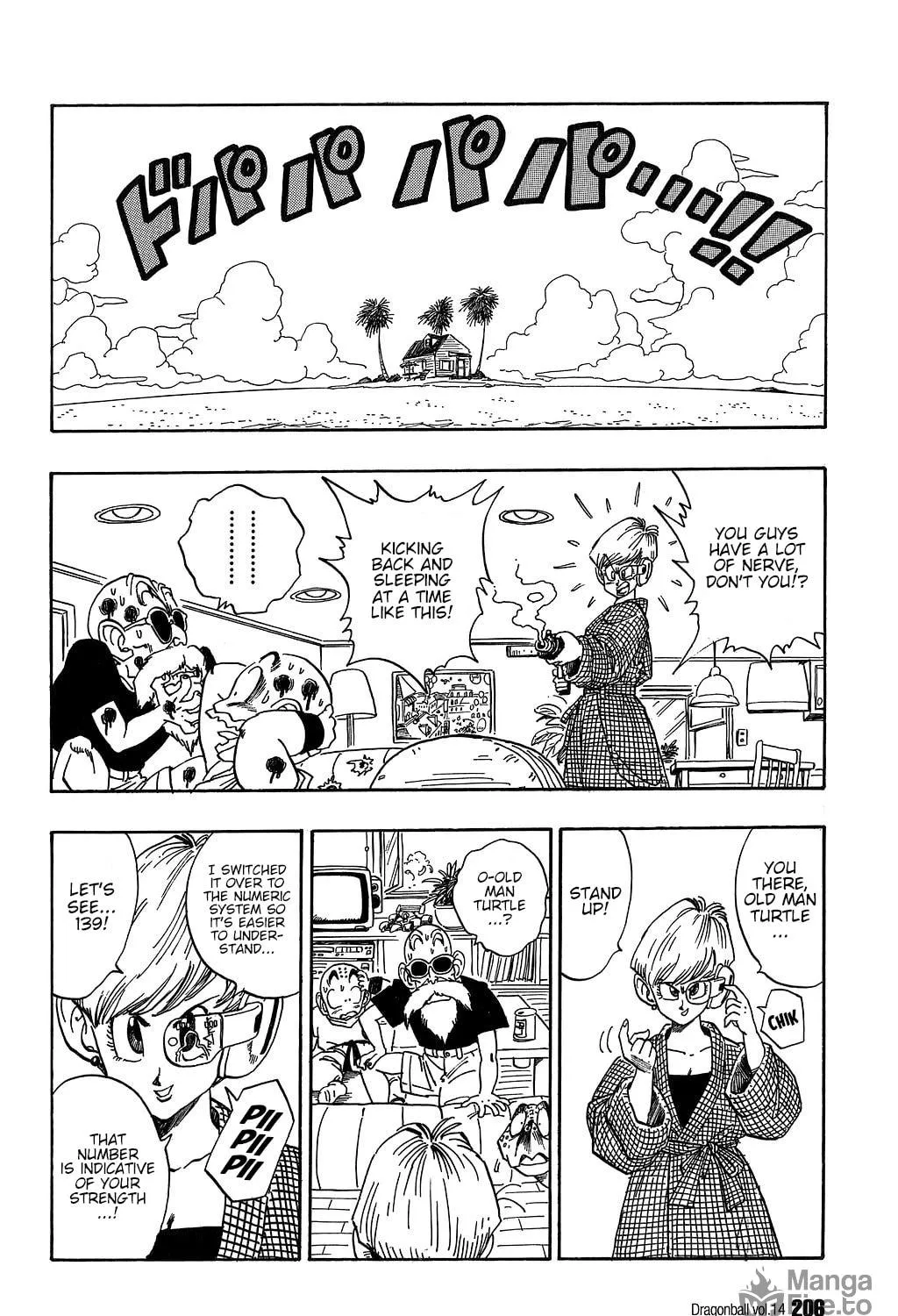 Read Dragon Ball Perfect Edition chapter 209 image 4 on Lezhin