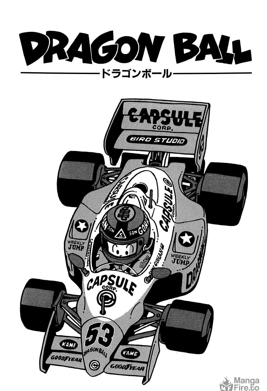 Read Dragon Ball Perfect Edition chapter 209 image 47 on Lezhin