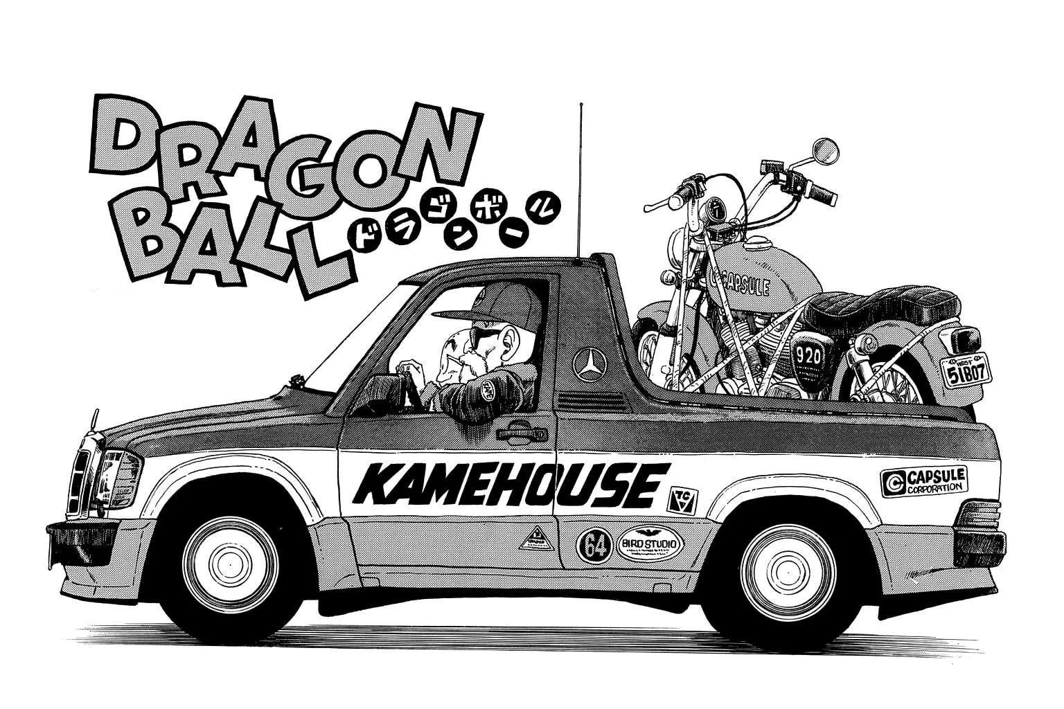 Read Dragon Ball Perfect Edition chapter 209 image 59 on Lezhin