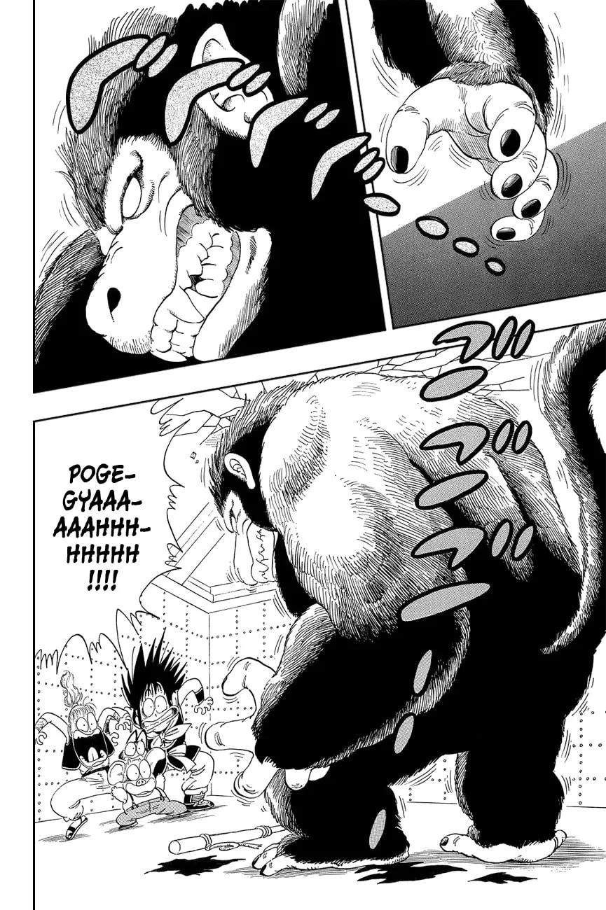 Read Dragon Ball Perfect Edition chapter 21 image 10 on Lezhin