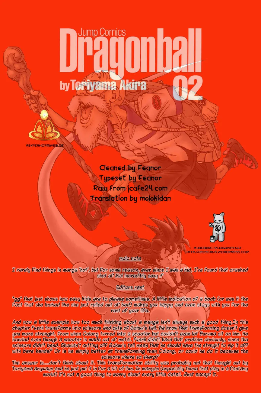 Read Dragon Ball Perfect Edition chapter 21 image 13 on Lezhin