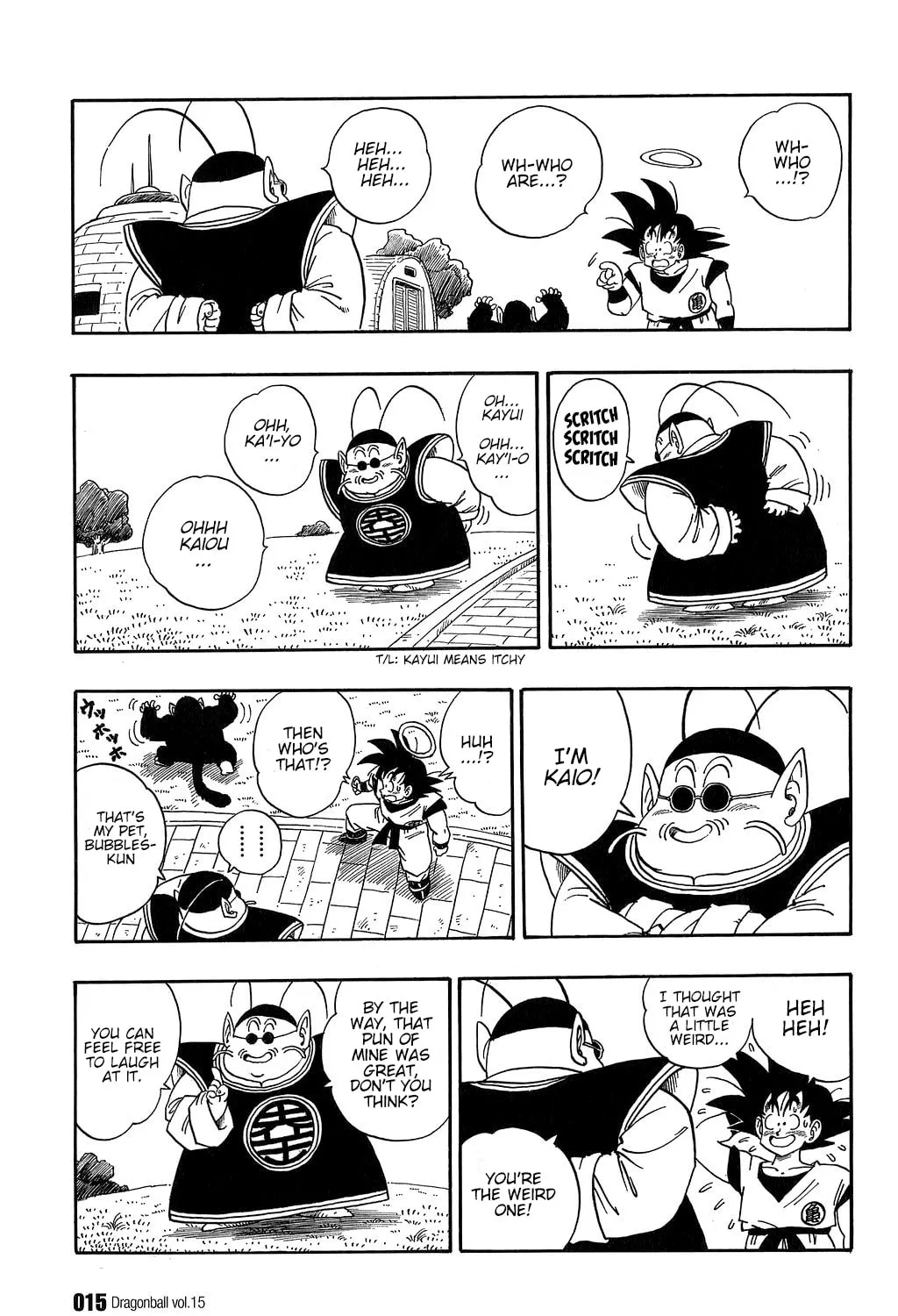 Read Dragon Ball Perfect Edition chapter 210 image 20 on Lezhin