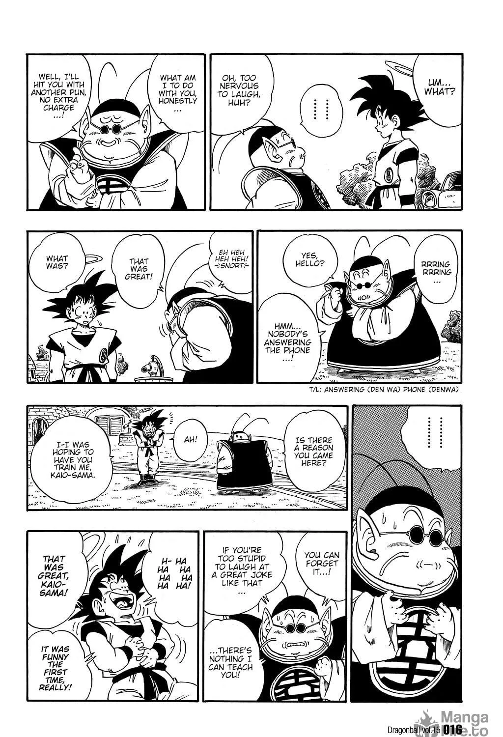 Read Dragon Ball Perfect Edition chapter 210 image 22 on Lezhin