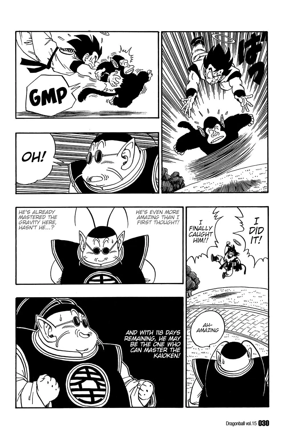 Read Dragon Ball Perfect Edition chapter 211 image 20 on Lezhin