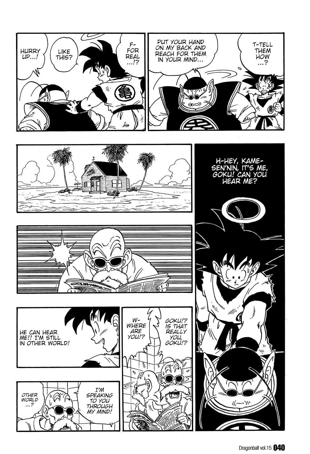 Read Dragon Ball Perfect Edition chapter 212 image 12 on Lezhin