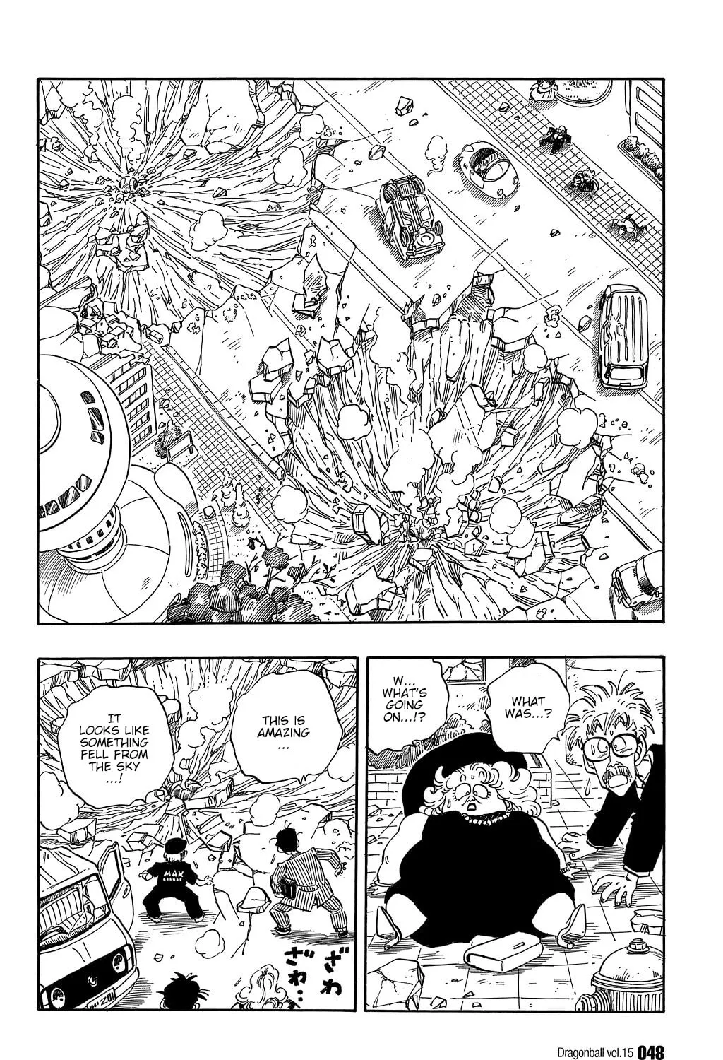 Read Dragon Ball Perfect Edition chapter 213 image 0 on Lezhin