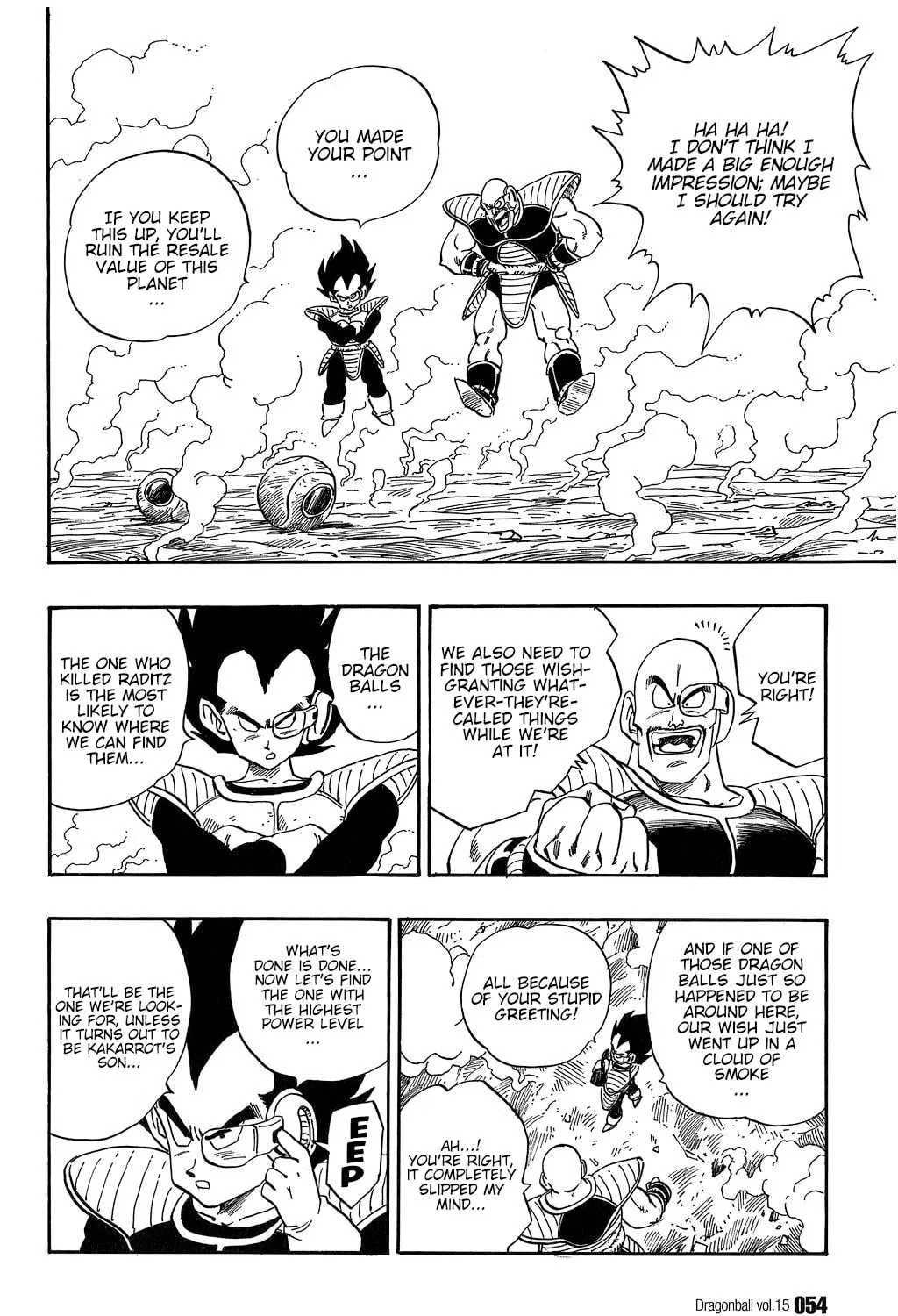 Read Dragon Ball Perfect Edition chapter 213 image 12 on Lezhin