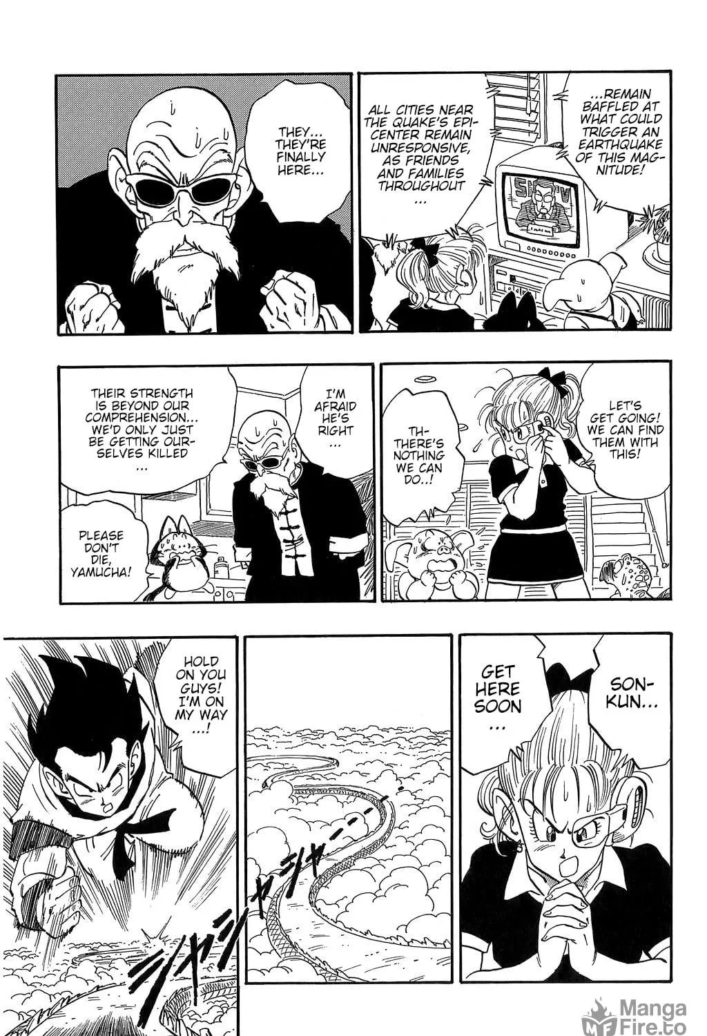 Read Dragon Ball Perfect Edition chapter 213 image 18 on Lezhin