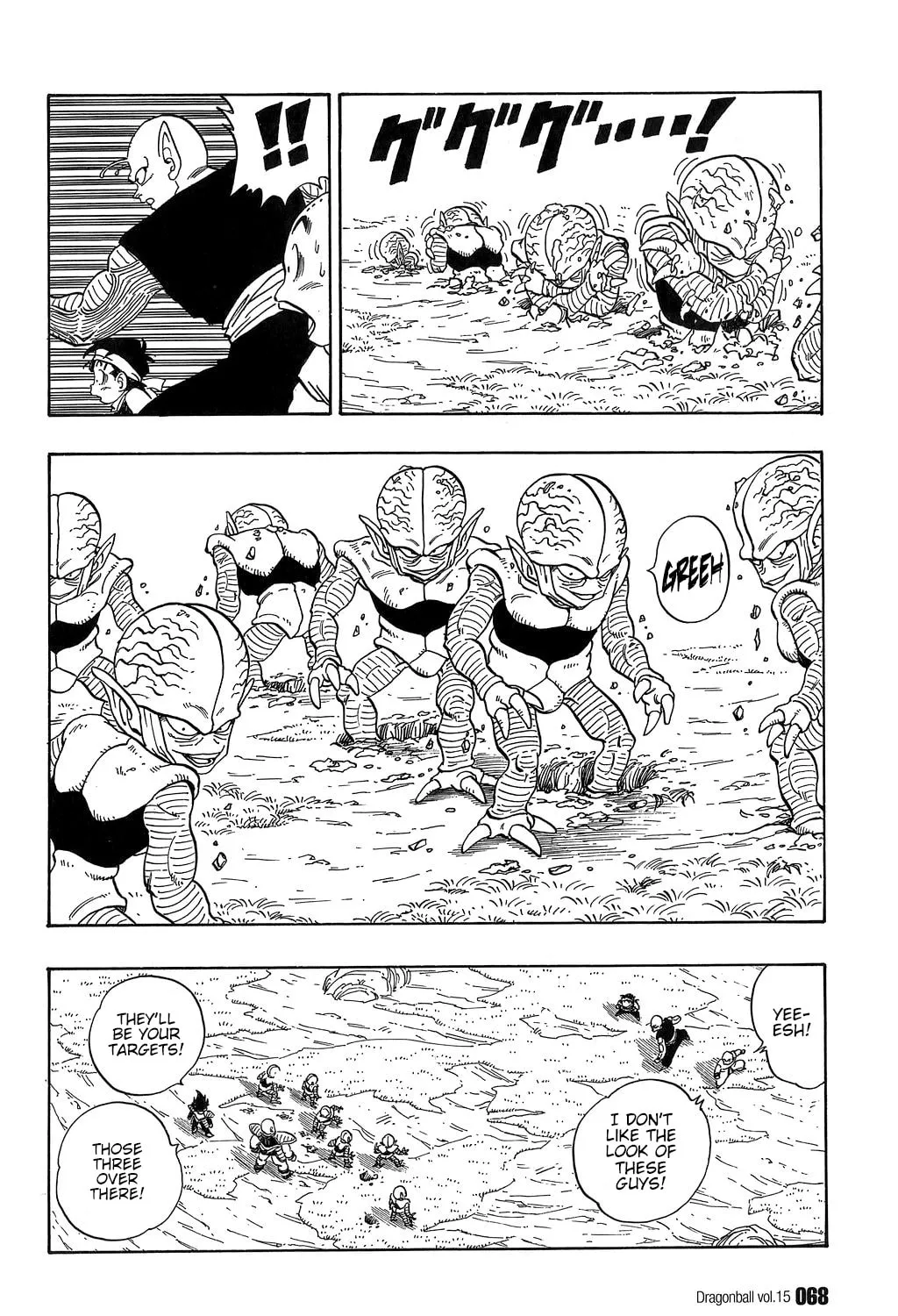Read Dragon Ball Perfect Edition chapter 214 image 12 on Lezhin
