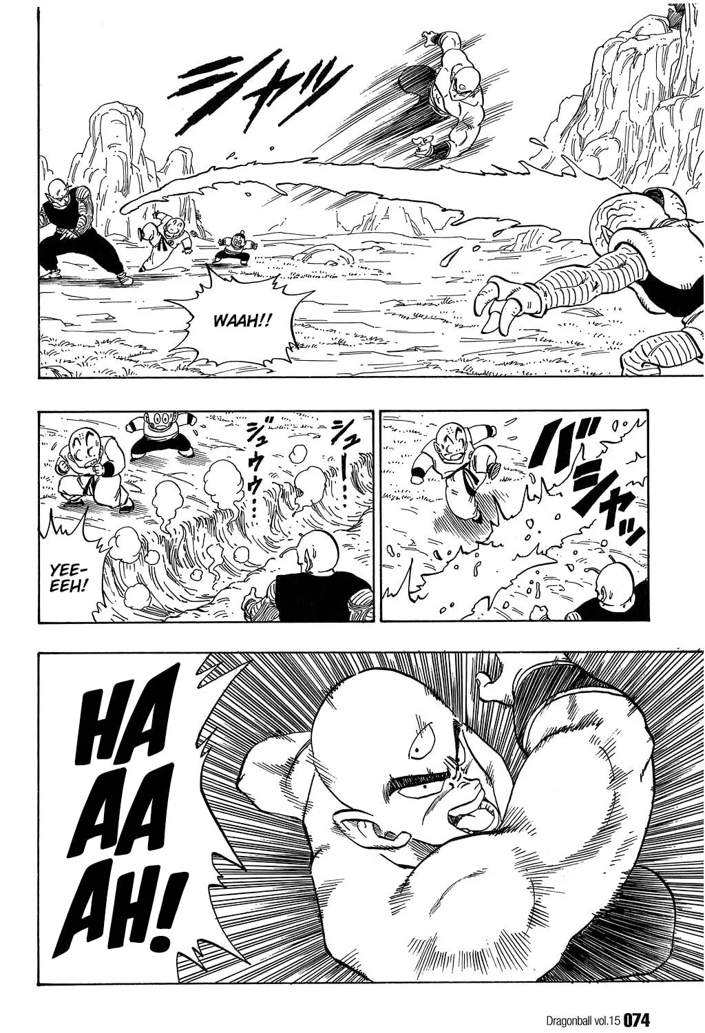 Read Dragon Ball Perfect Edition chapter 214 image 24 on Lezhin