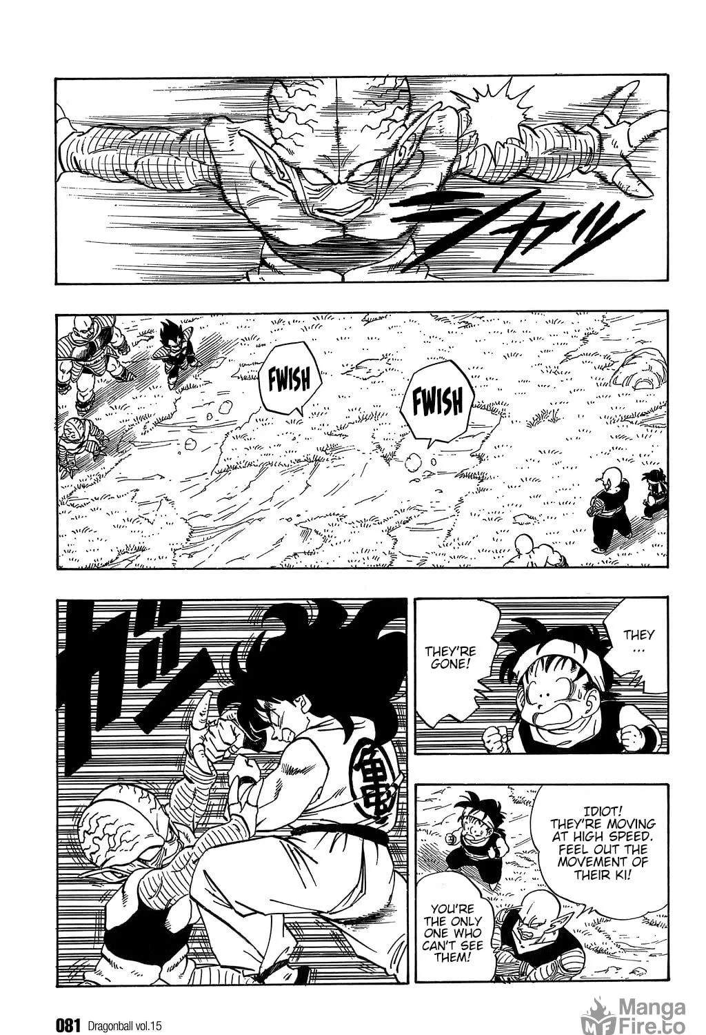 Read Dragon Ball Perfect Edition chapter 215 image 10 on Lezhin
