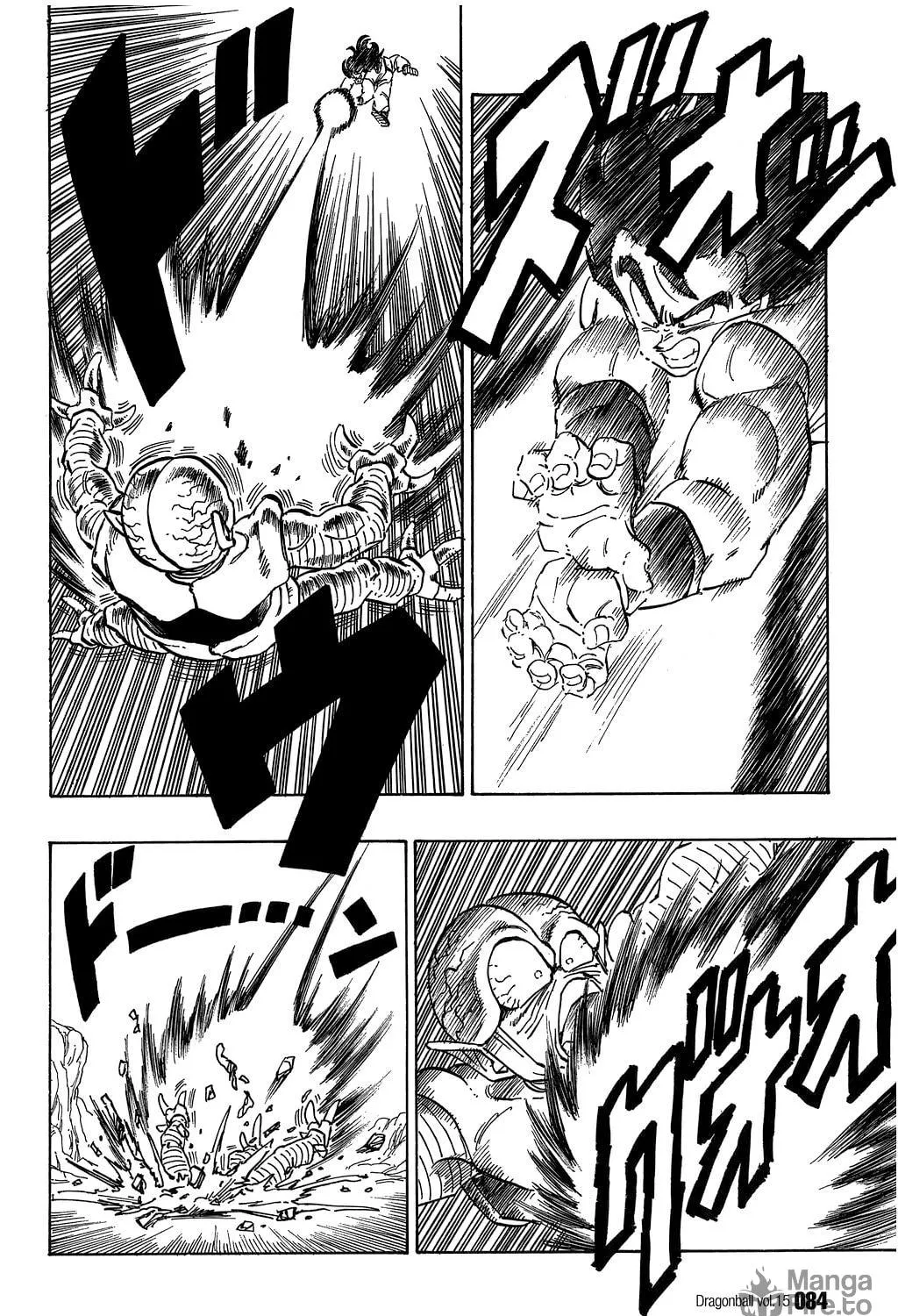 Read Dragon Ball Perfect Edition chapter 215 image 16 on Lezhin