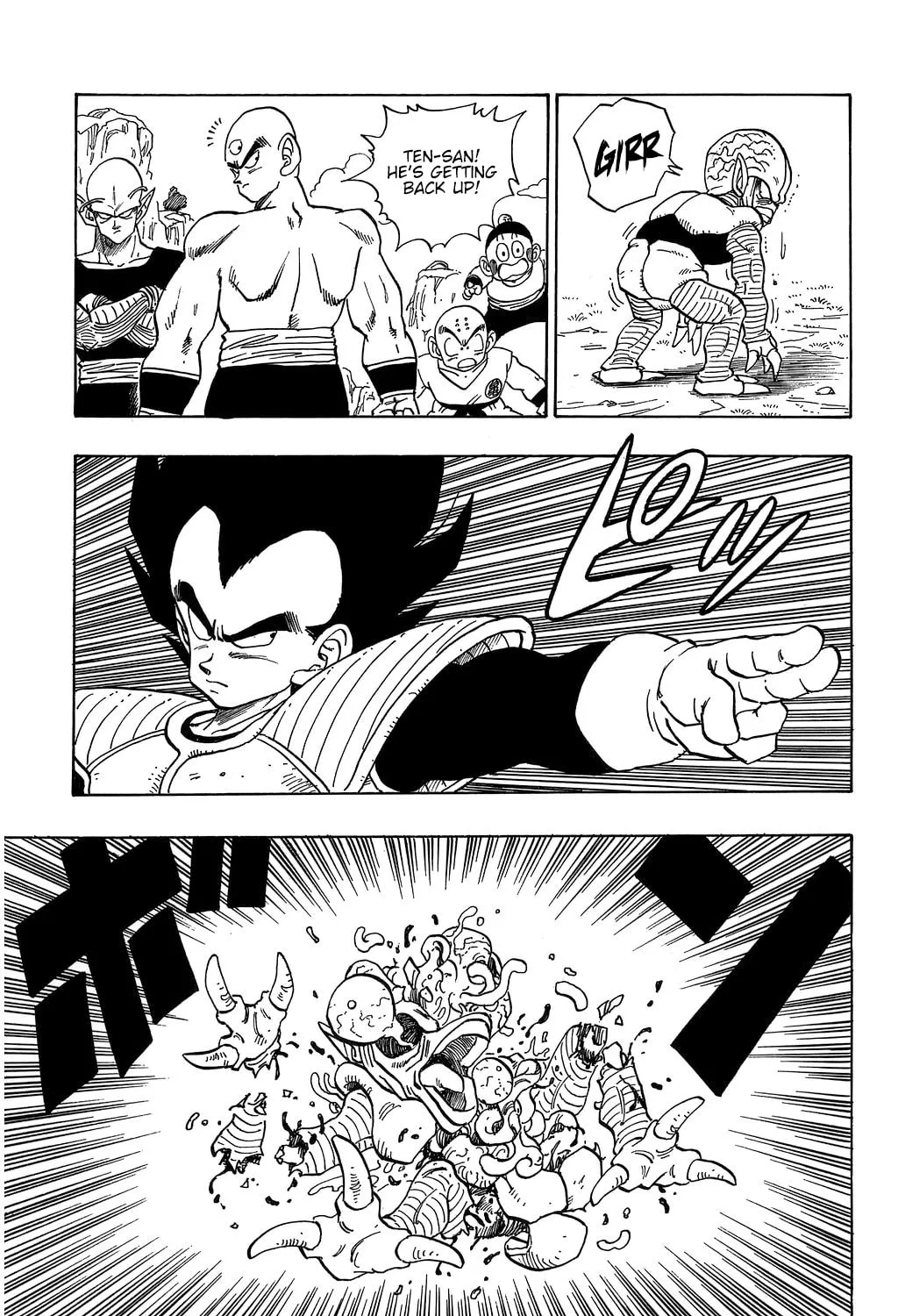 Read Dragon Ball Perfect Edition chapter 215 image 2 on Lezhin