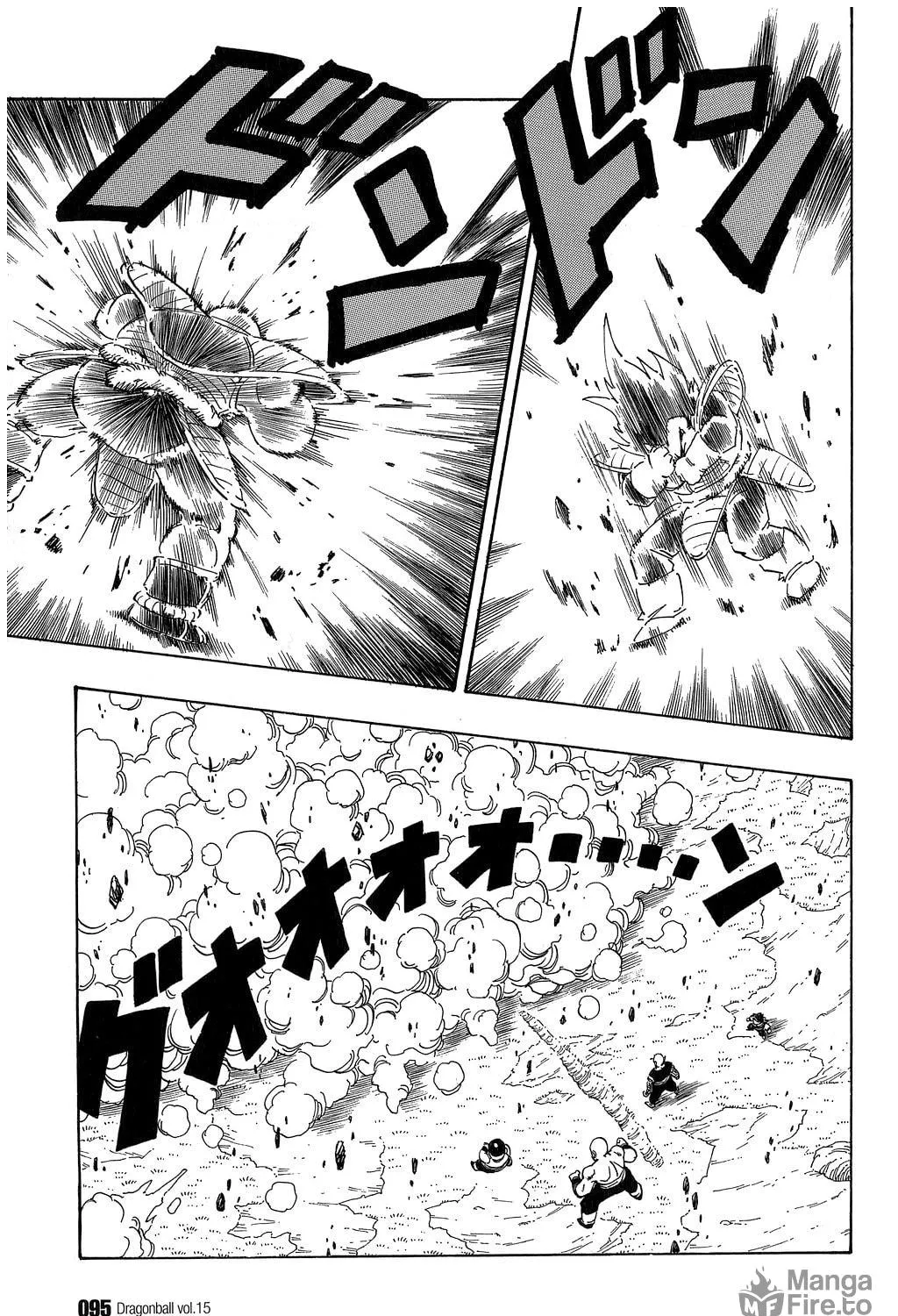 Read Dragon Ball Perfect Edition chapter 216 image 10 on Lezhin