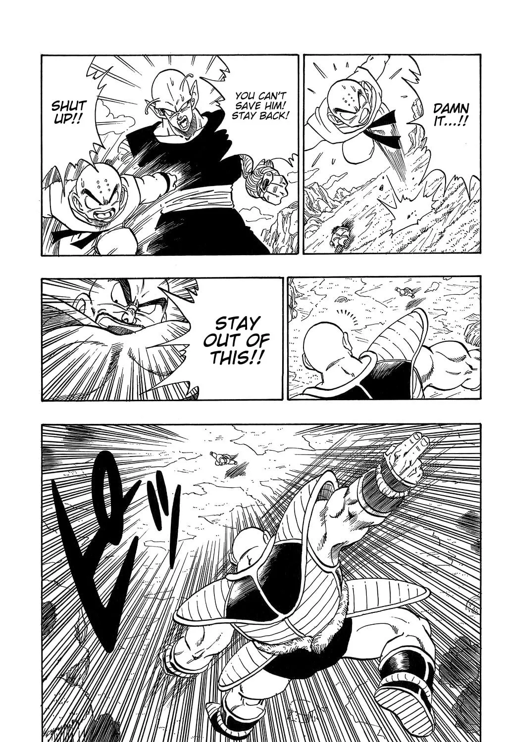 Read Dragon Ball Perfect Edition chapter 217 image 14 on Lezhin