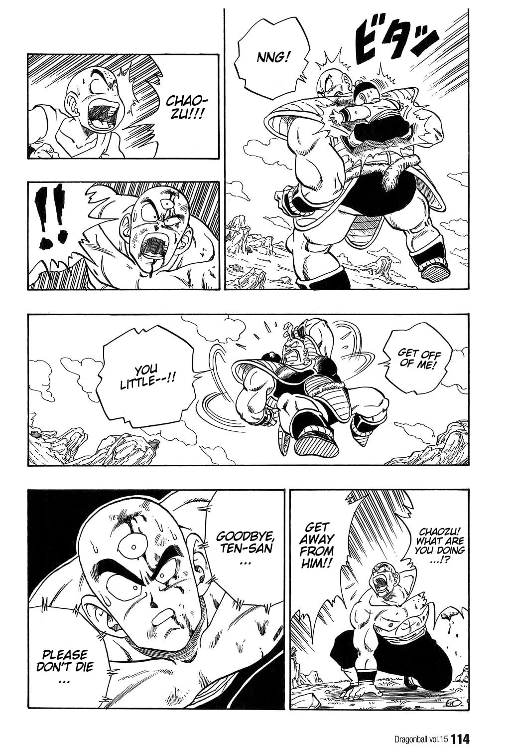 Read Dragon Ball Perfect Edition chapter 217 image 20 on Lezhin