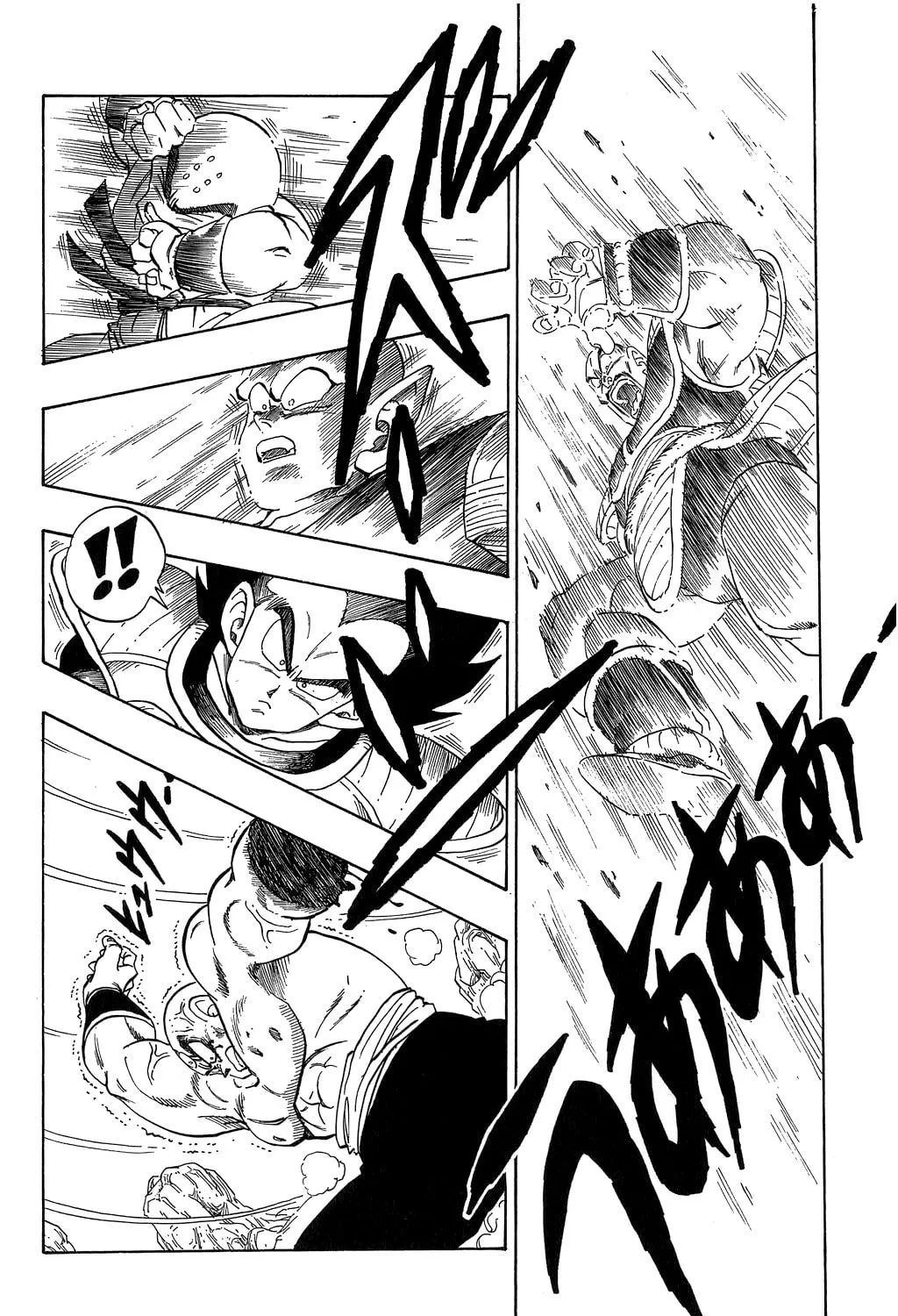 Read Dragon Ball Perfect Edition chapter 218 image 24 on Lezhin