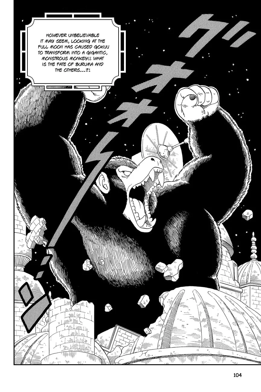 Read Dragon Ball Perfect Edition chapter 22 image 0 on Lezhin