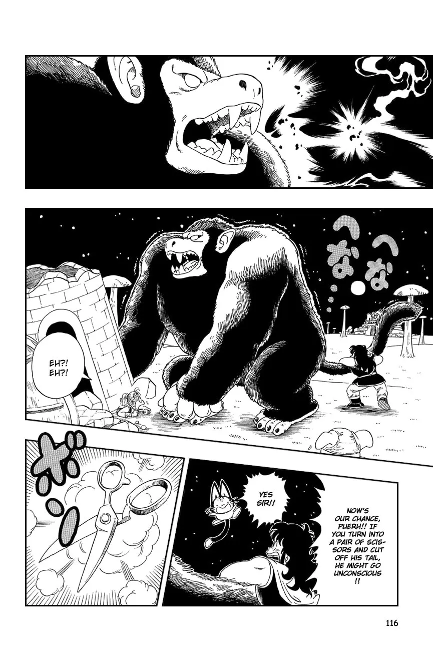 Read Dragon Ball Perfect Edition chapter 22 image 12 on Lezhin