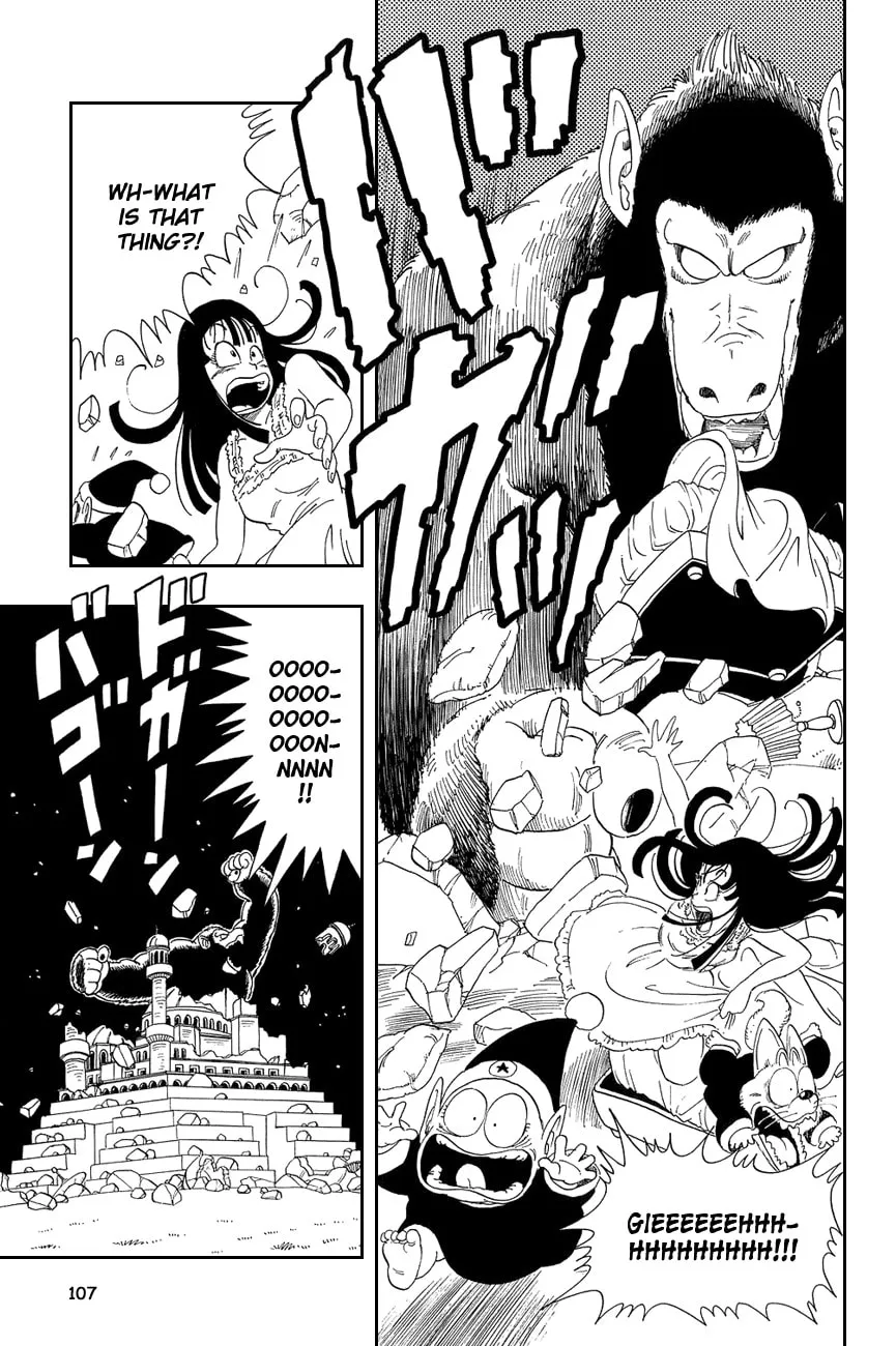 Read Dragon Ball Perfect Edition chapter 22 image 3 on Lezhin