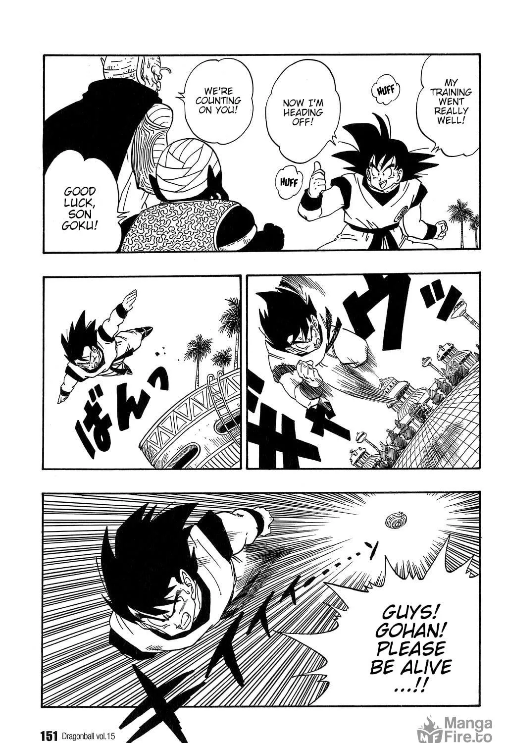 Read Dragon Ball Perfect Edition chapter 220 image 10 on Lezhin