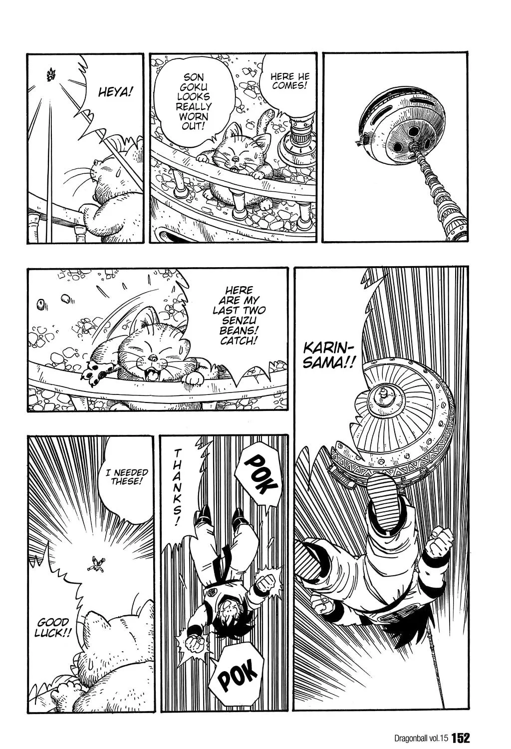 Read Dragon Ball Perfect Edition chapter 220 image 12 on Lezhin
