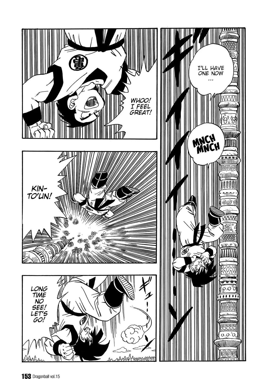 Read Dragon Ball Perfect Edition chapter 220 image 14 on Lezhin