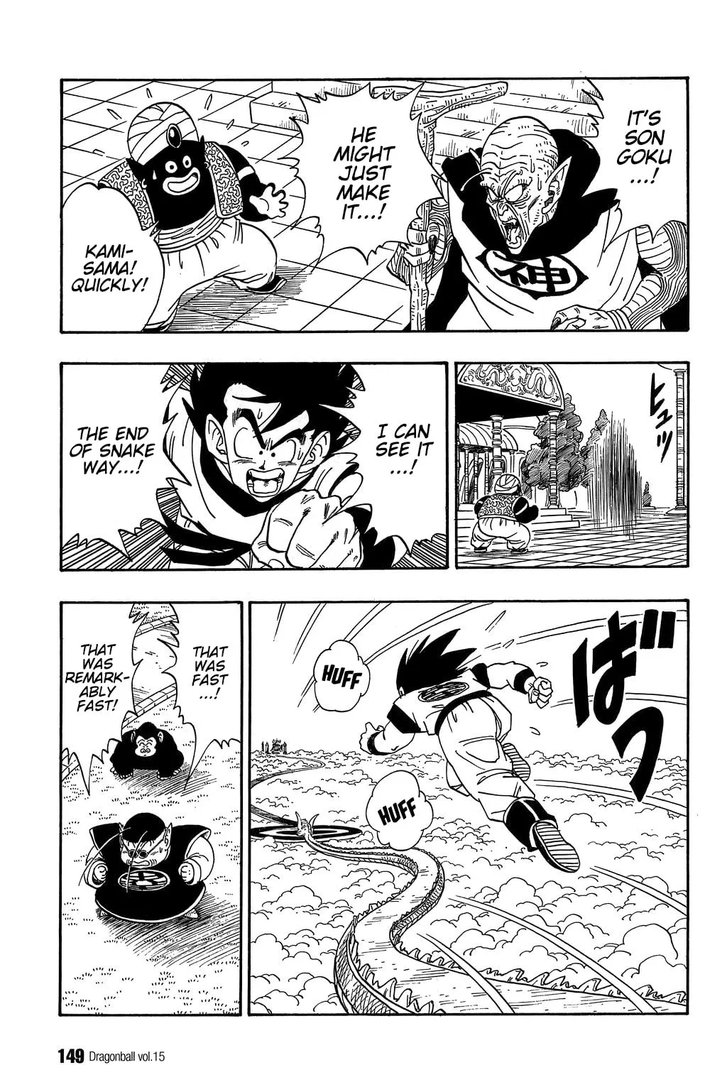 Read Dragon Ball Perfect Edition chapter 220 image 6 on Lezhin