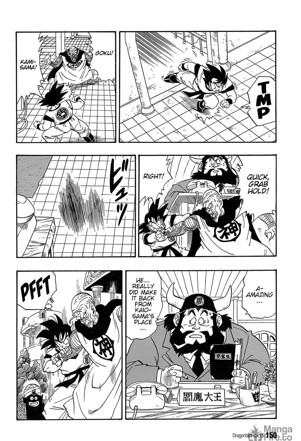 Read Dragon Ball Perfect Edition chapter 220 image 8 on Lezhin