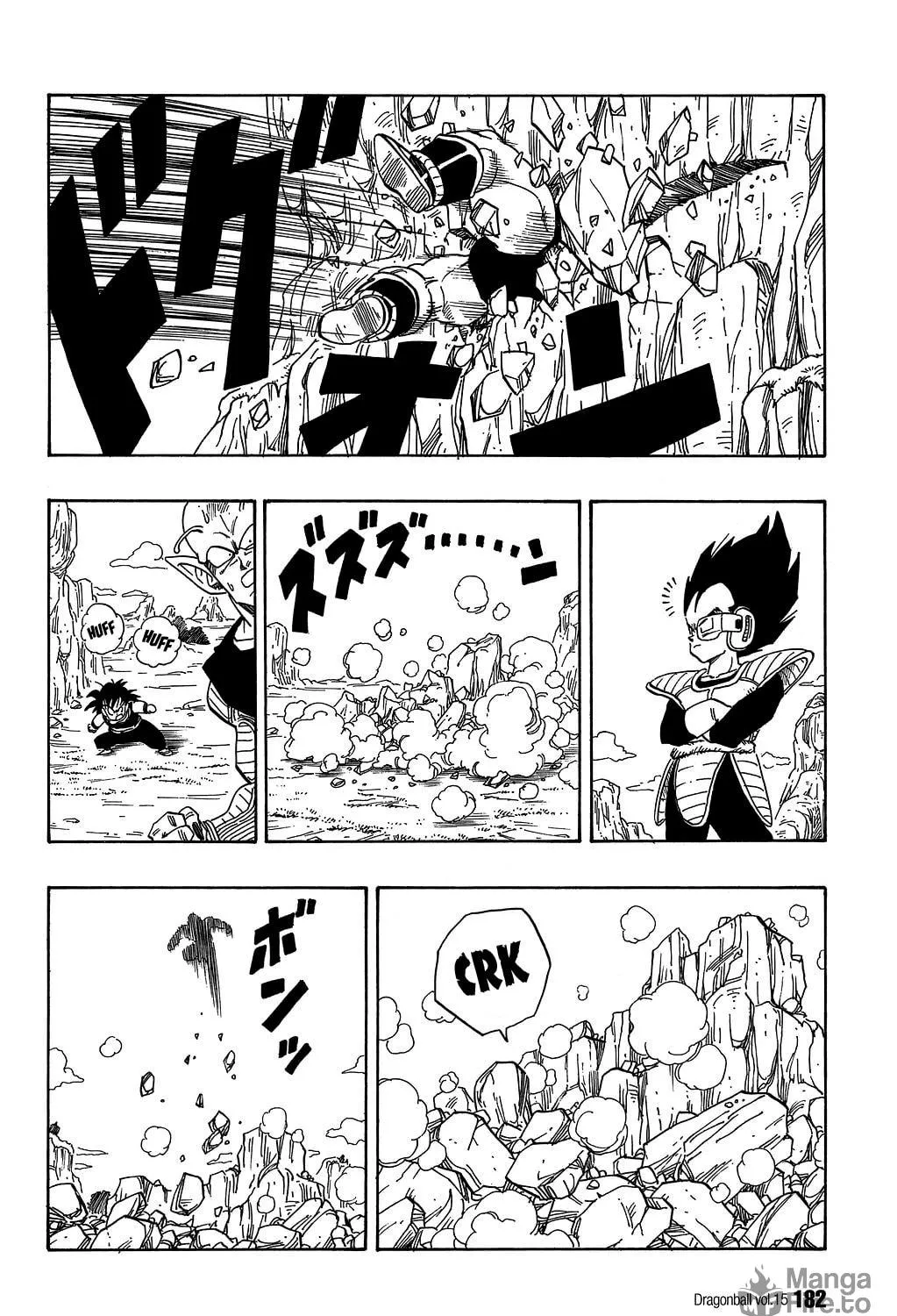 Read Dragon Ball Perfect Edition chapter 222 image 16 on Lezhin