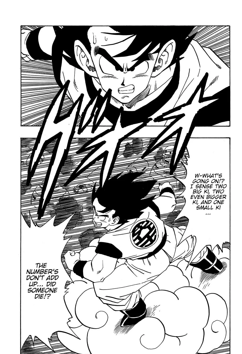 Read Dragon Ball Perfect Edition chapter 222 image 2 on Lezhin