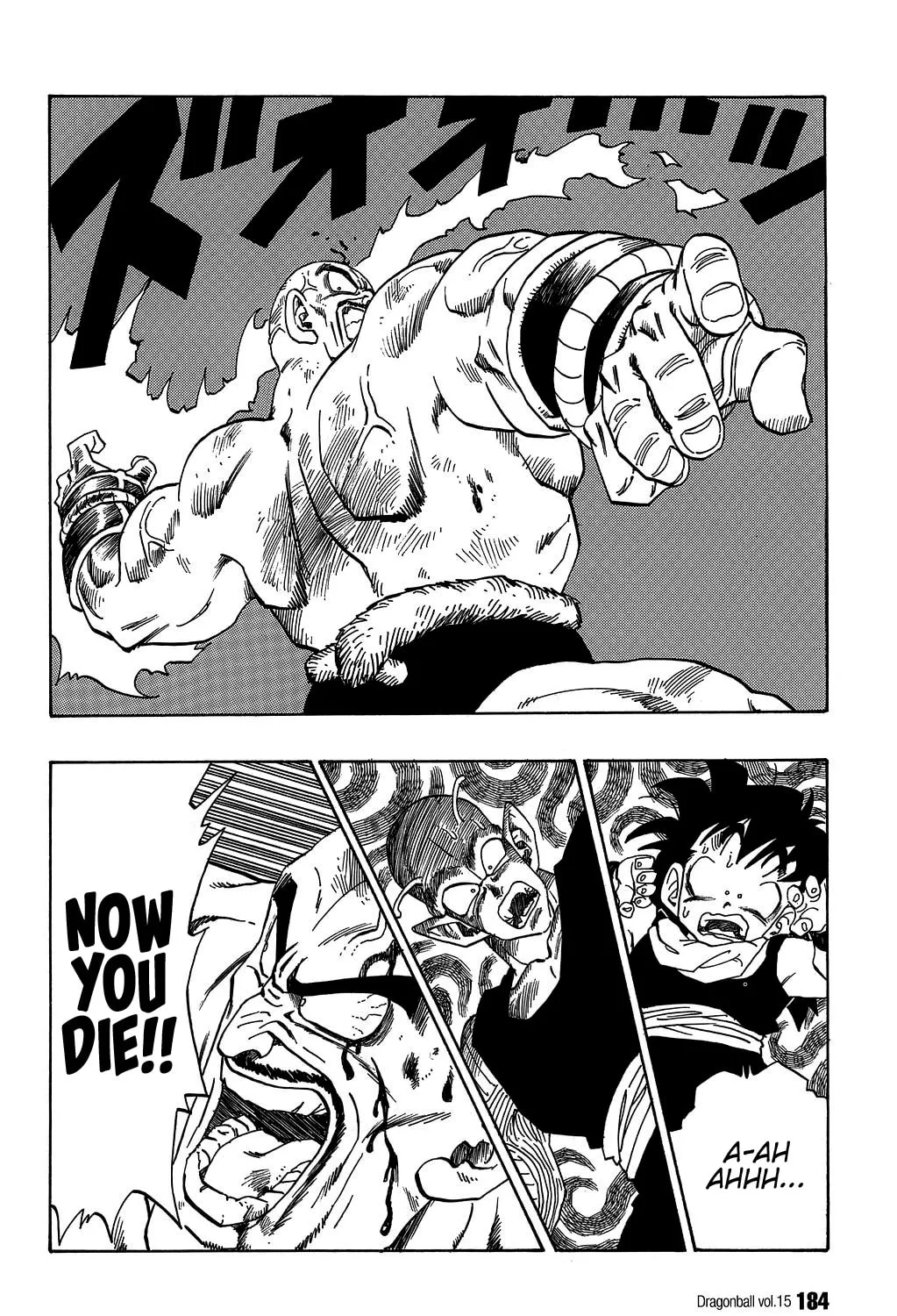 Read Dragon Ball Perfect Edition chapter 222 image 20 on Lezhin