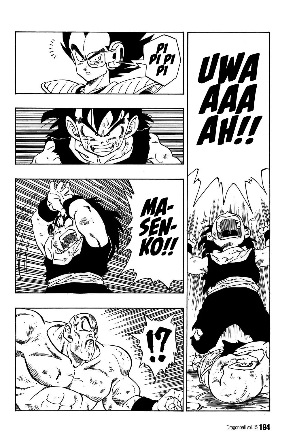 Read Dragon Ball Perfect Edition chapter 223 image 12 on Lezhin
