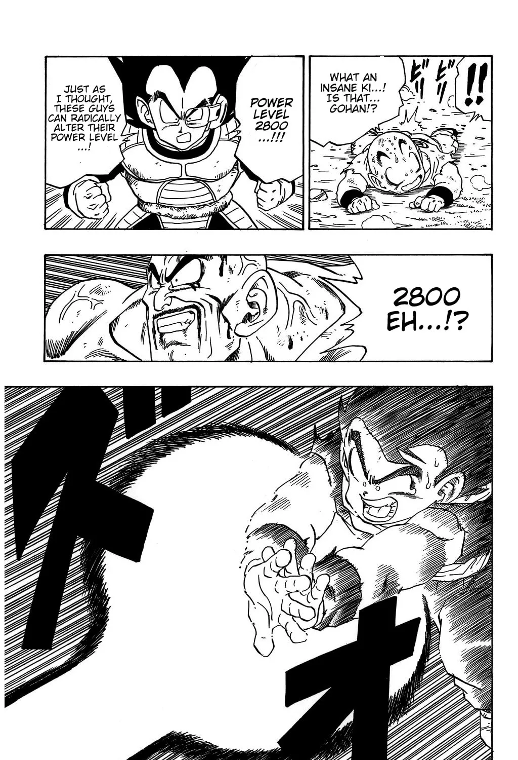 Read Dragon Ball Perfect Edition chapter 223 image 14 on Lezhin