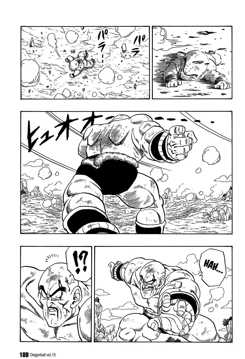 Read Dragon Ball Perfect Edition chapter 223 image 2 on Lezhin