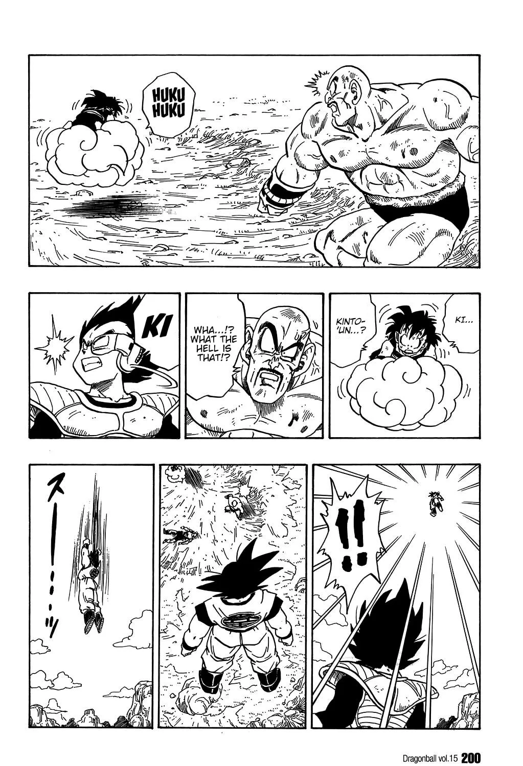 Read Dragon Ball Perfect Edition chapter 223 image 24 on Lezhin