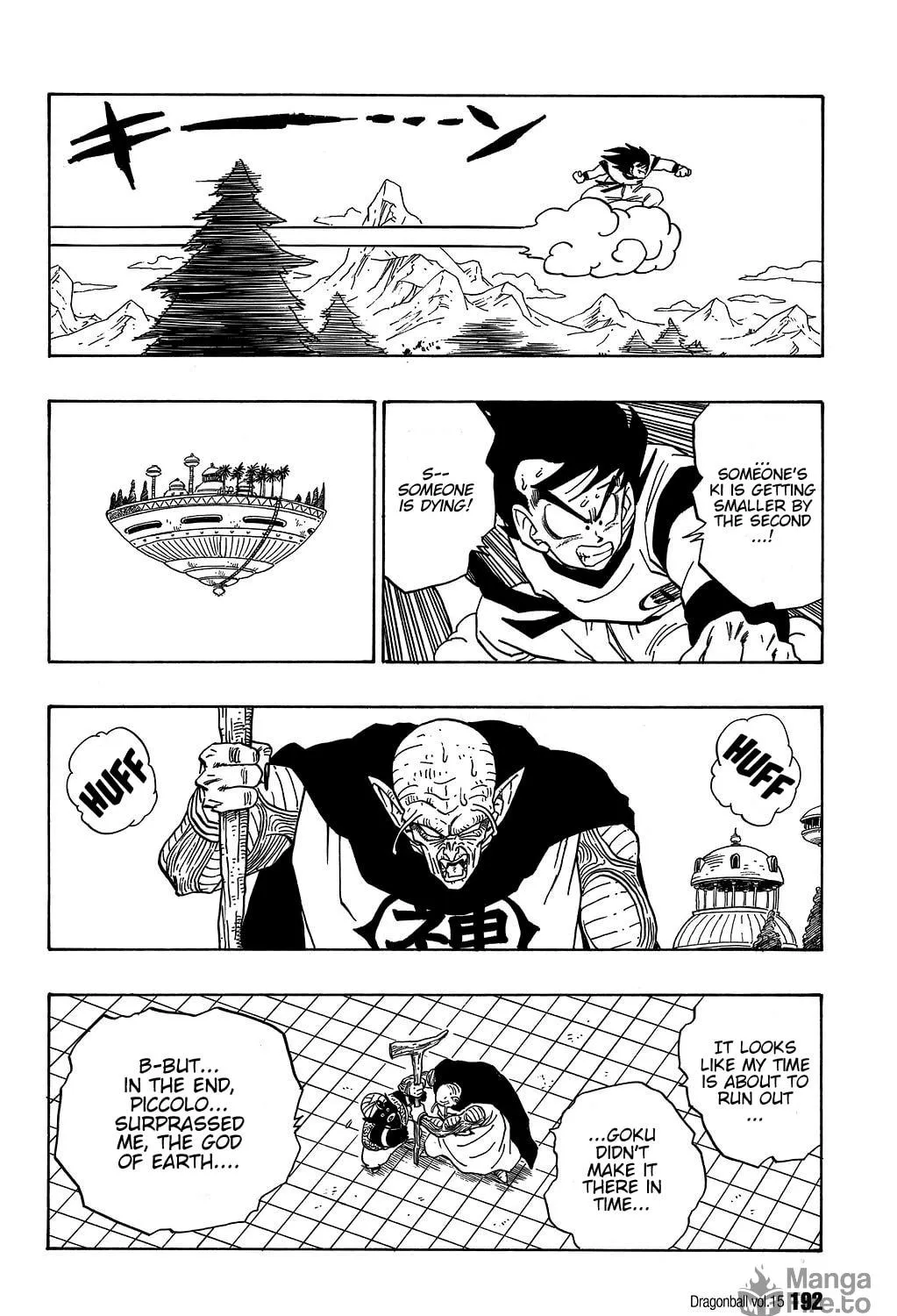 Read Dragon Ball Perfect Edition chapter 223 image 8 on Lezhin