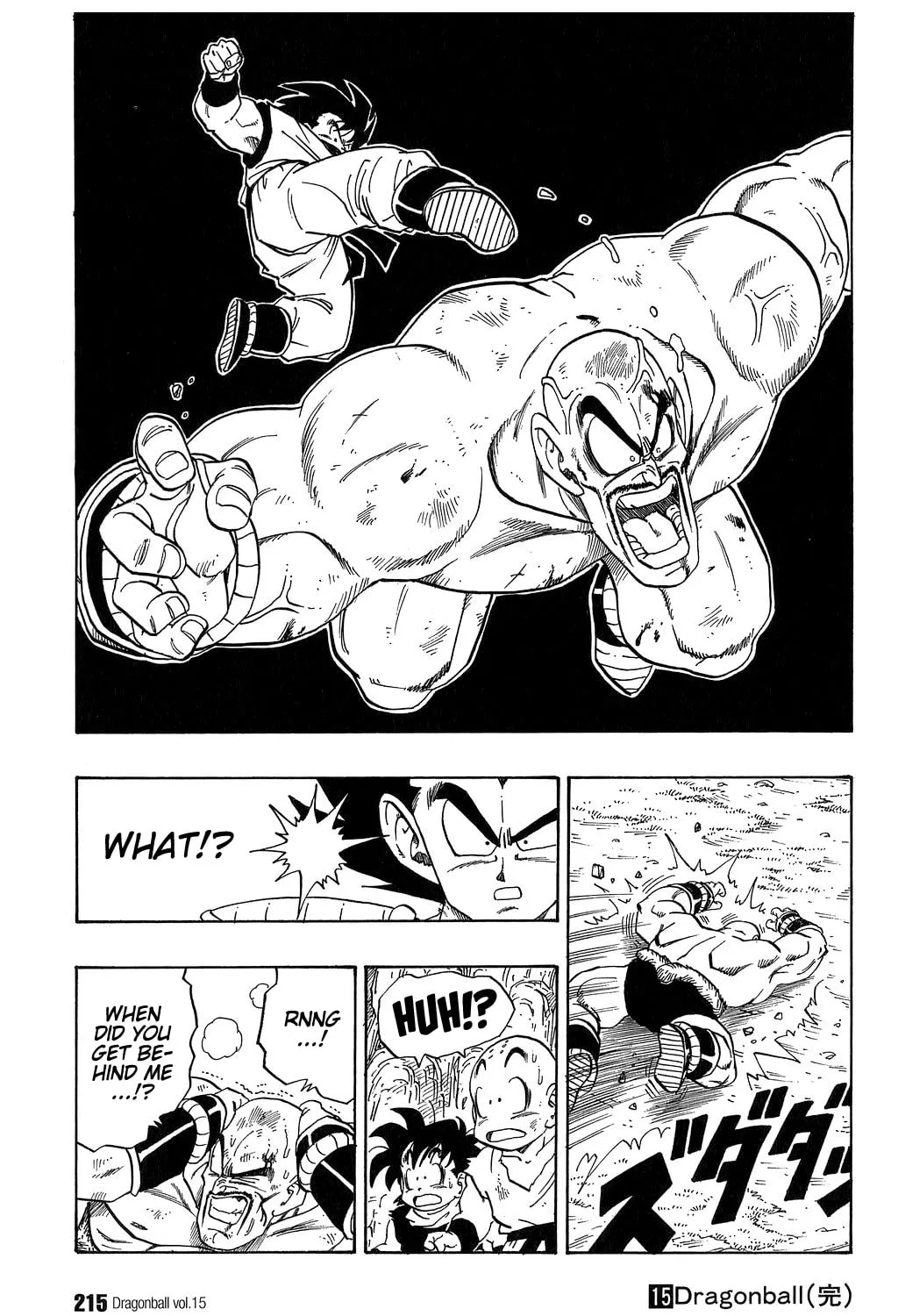 Read Dragon Ball Perfect Edition chapter 224 image 26 on Lezhin