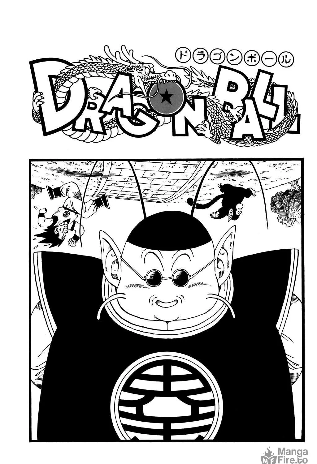 Read Dragon Ball Perfect Edition chapter 224 image 34 on Lezhin