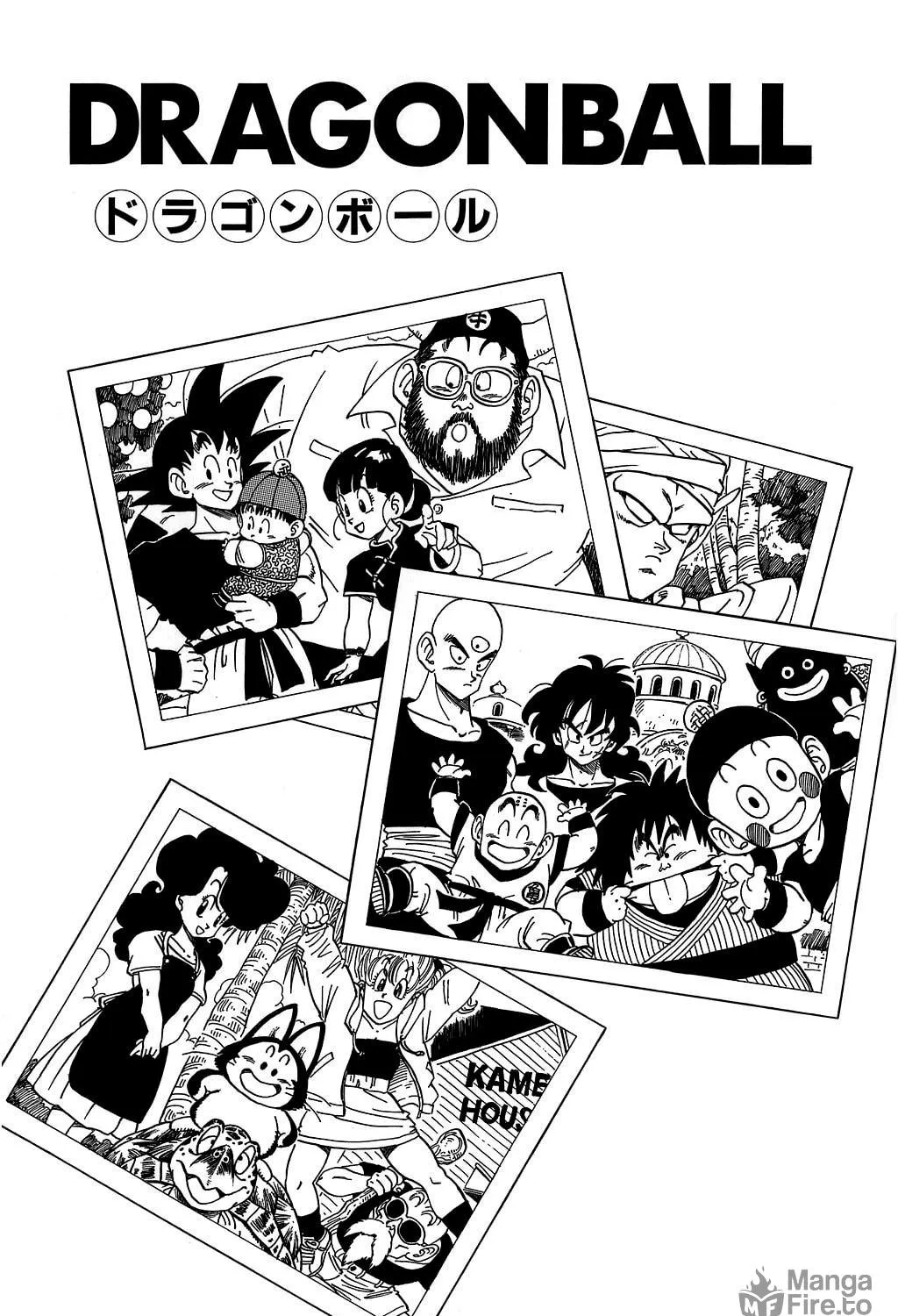 Read Dragon Ball Perfect Edition chapter 224 image 48 on Lezhin