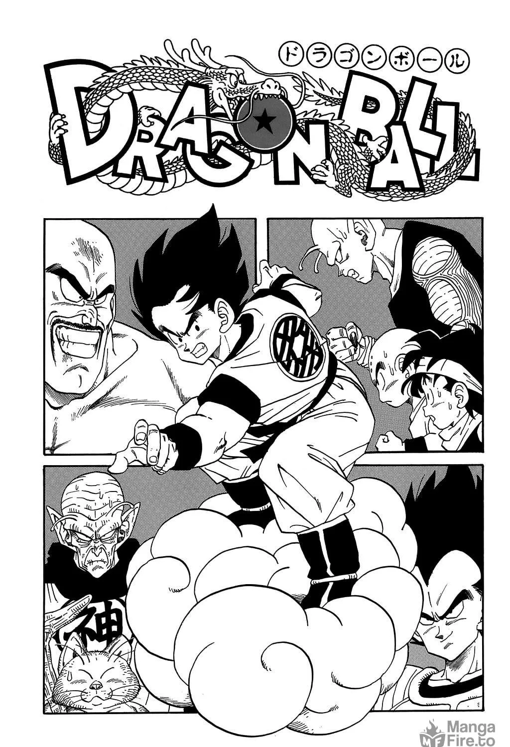 Read Dragon Ball Perfect Edition chapter 224 image 52 on Lezhin