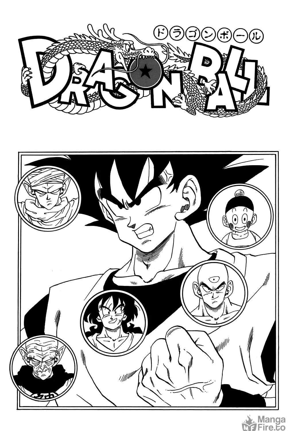 Read Dragon Ball Perfect Edition chapter 224 image 58 on Lezhin