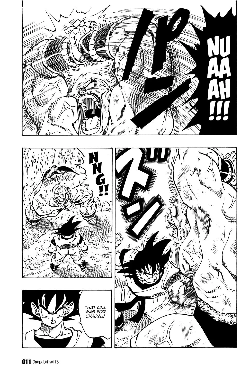 Read Dragon Ball Perfect Edition chapter 225 image 12 on Lezhin