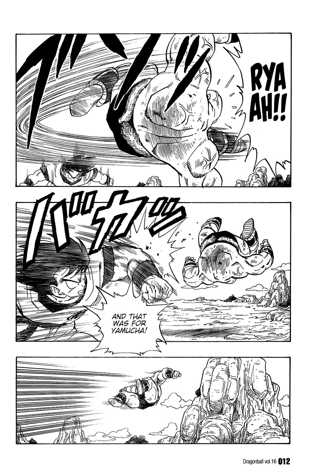 Read Dragon Ball Perfect Edition chapter 225 image 14 on Lezhin