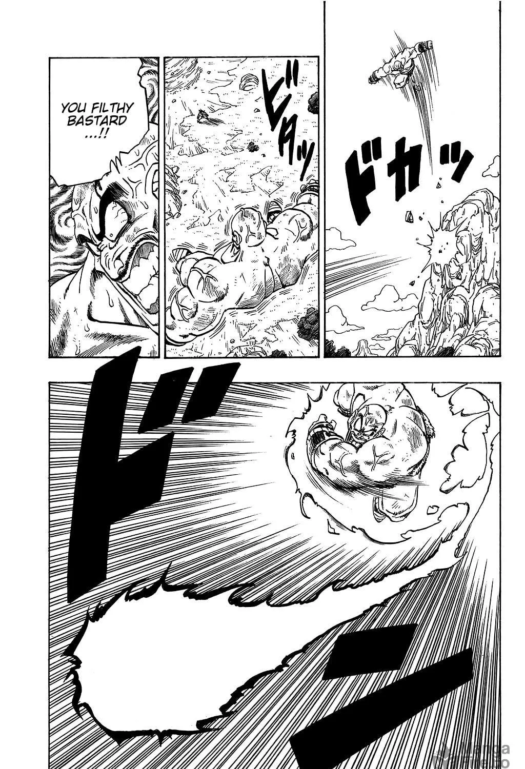 Read Dragon Ball Perfect Edition chapter 225 image 16 on Lezhin