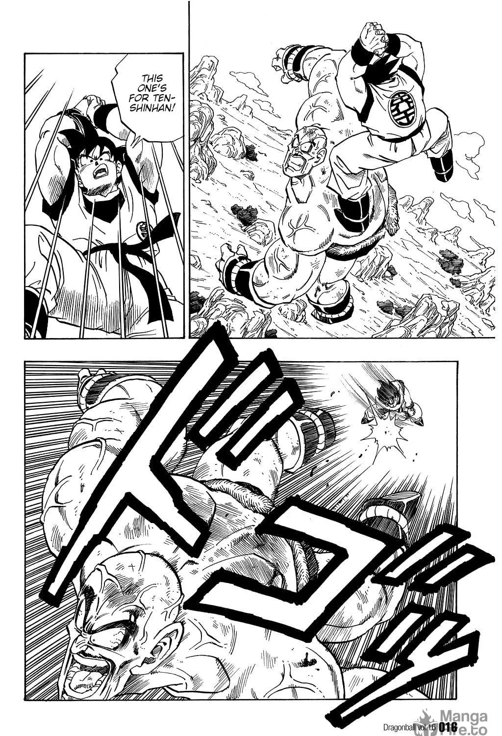 Read Dragon Ball Perfect Edition chapter 225 image 22 on Lezhin