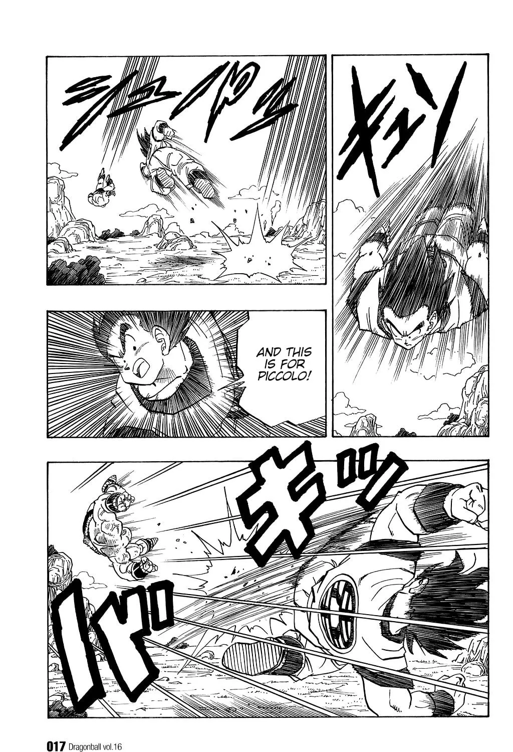 Read Dragon Ball Perfect Edition chapter 225 image 24 on Lezhin